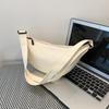 Trendy Casual Dumpling Crossbody Bag For Women Featuring Chic Street Style Design