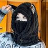 Windproof Winter Warm Hat Plush Mask Hat Scarf Set Casual Ear Protection Hat  Outdoor