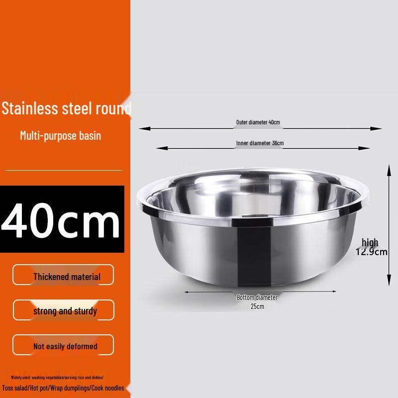 Homeglen Stainless Steel Round Mixing Bowl