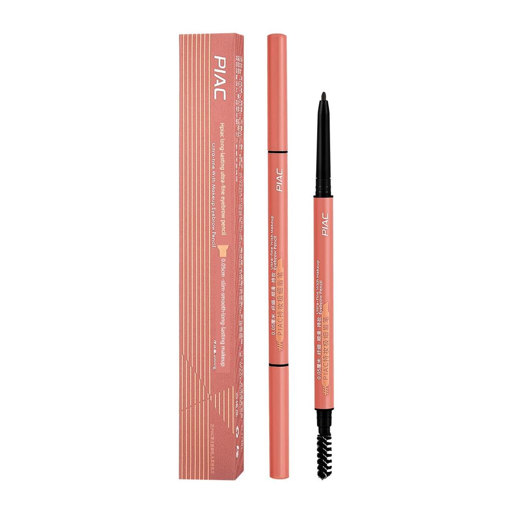 Li Jiaqi Recommends Waterproof, Sweat-Proof, Long-Lasting, Non-Fading, Natural Eyebrow Pencil for Beginners, Fine Tip, Dark Gray, Ultra-Fine,