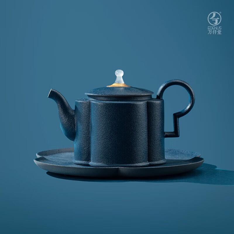 Edenus Ceramic Kung Fu Tea Set with Gift Box