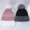 Women's Winter Warm Knitted Hat Korean Style Trendy Versatile Plus Velvet Thickened Windproof Ear Protection Wool Hat