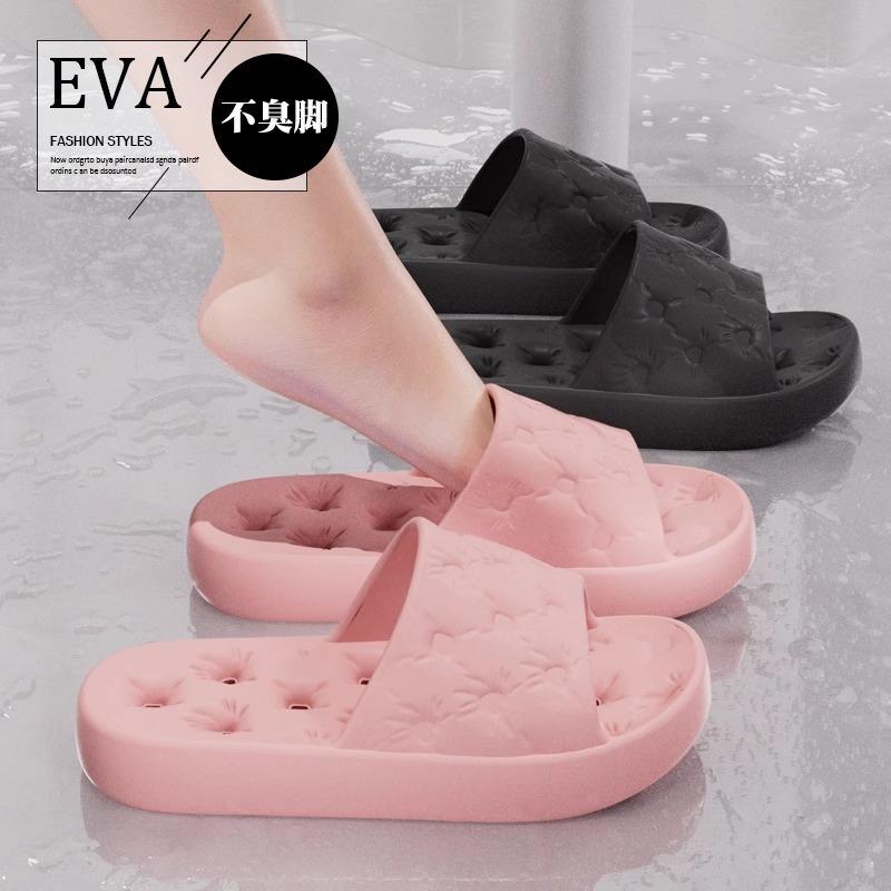 Bathroom non-slip water leakage slippers women's indoor home hollow quick-drying EVA non-smelly feet bathing cool slippers price
