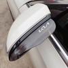 Car Rearview Mirror Rain Eyebrow Rain For Rio Ceed Sportage Cerato Soul Sorento Picanto Optima Shield Shade Protector Cover