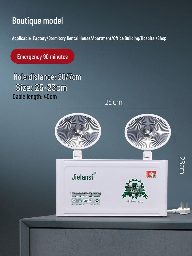 LED Rechargeable Double-Head Emergency Exit Light for Power Outages and Evacuations