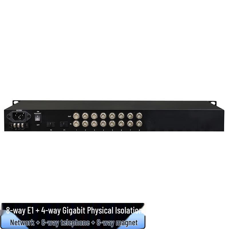 Zhonglu Baishitong Multi-service Optical Transceiver