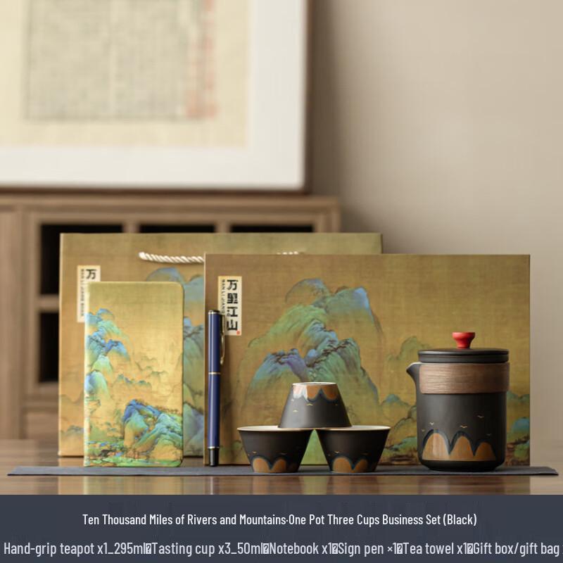 Portable Ceramic Travel Tea Set