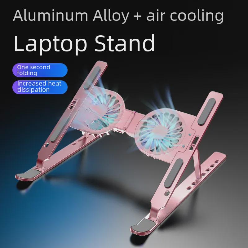 "Suport de răcire pliabil din aluminiu Black Myth pentru laptop"