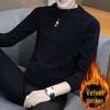 Men's Velvet One-Piece Sweater: Thick, Trendy Round Neck Knitwear for Autumn and Winter Warmth.