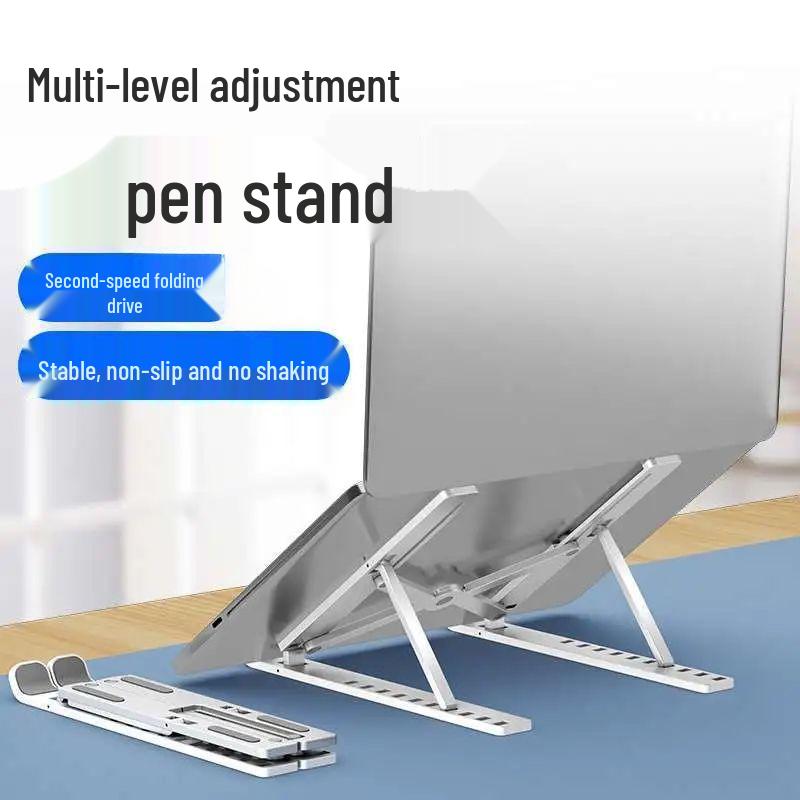 Adjustable Foldable Laptop Cooling Stand for Lenovo & Huawei