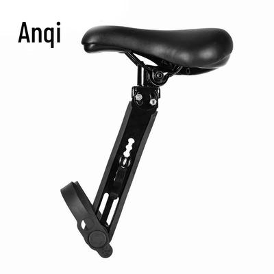 Front-Mounted Child Seat for Toddlers On Mountain Bikes