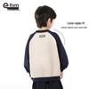 Little Elephant Hamm Boys' 2025 Spring/Autumn Round Neck Sweatshirt