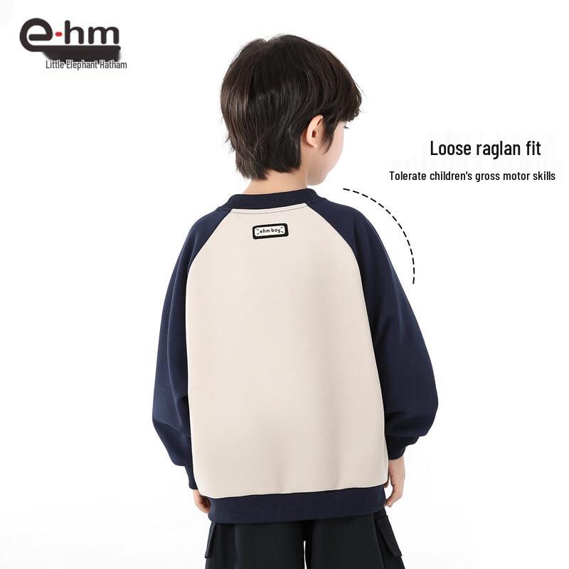 Little Elephant Hamm Boys' 2025 Spring/Autumn Round Neck Sweatshirt