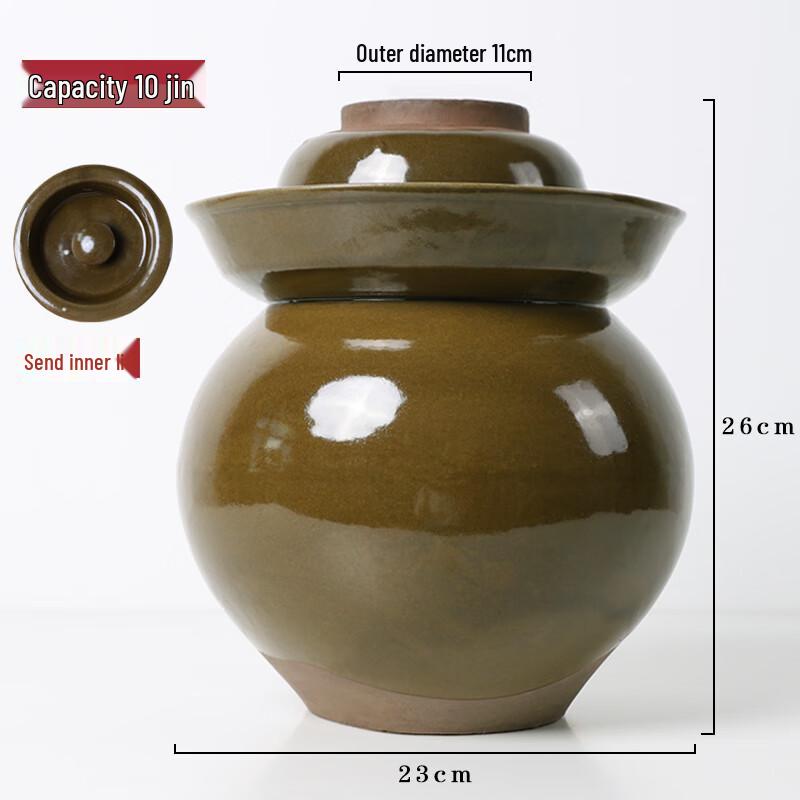 Naijiang Traditional Ceramic Pickle Jar