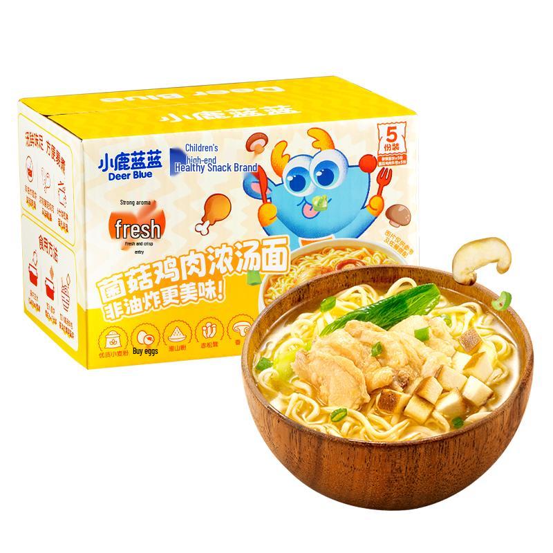 Little Deer Lanlan Kids' High-Protein Thick Soup Noodles