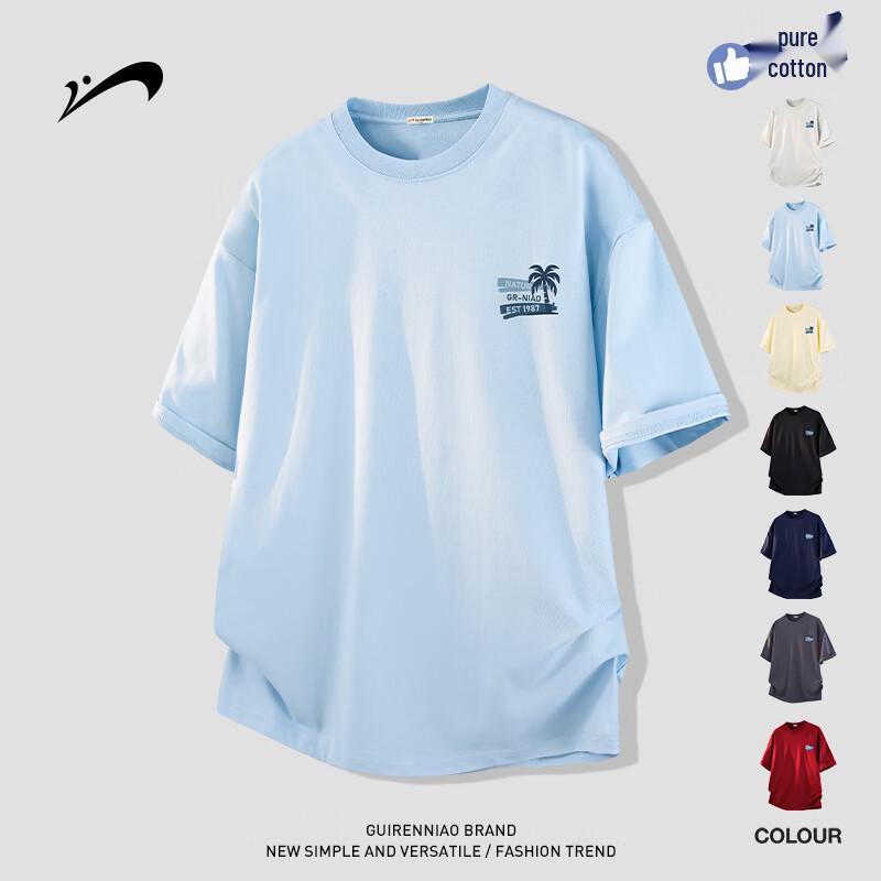 Guirenniao Men s Summer Casual Cotton T-Shirt 2XL