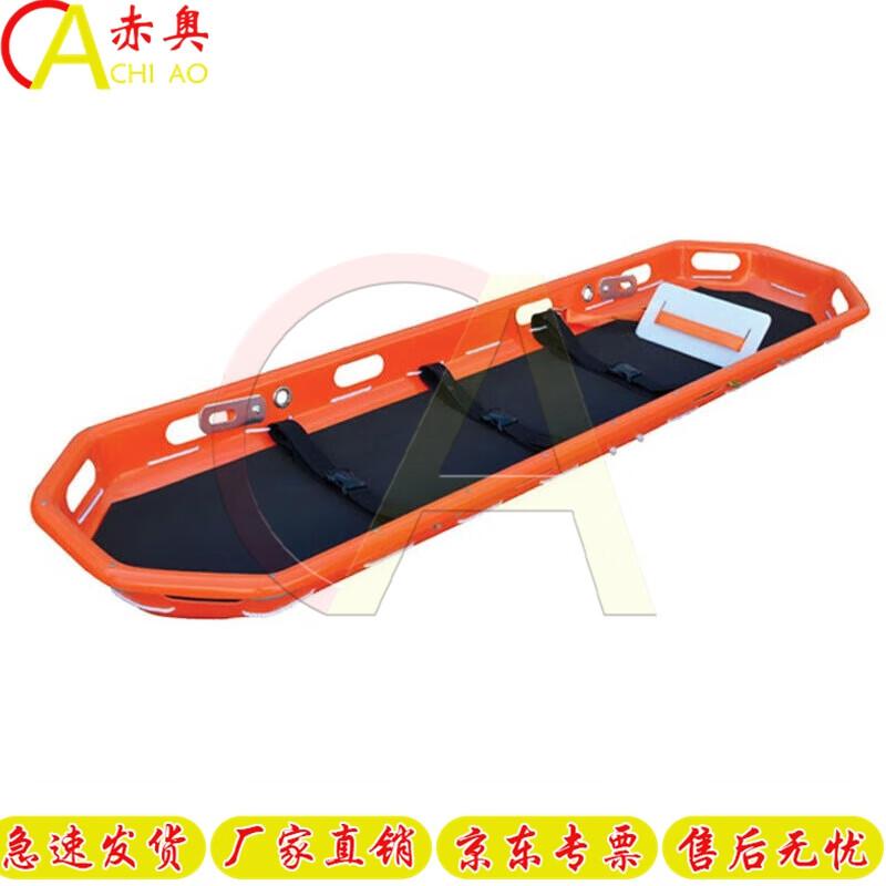 

ABS Plastic Marine Rescue Basket Stretcher
