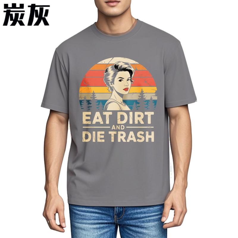 Casual Tshirt Adult For Unisex Crew Neck T Shirt Daily Wear Retro Sunset Women Forest Text Hiphop Unisex Top Tees Summer Unisex Tees