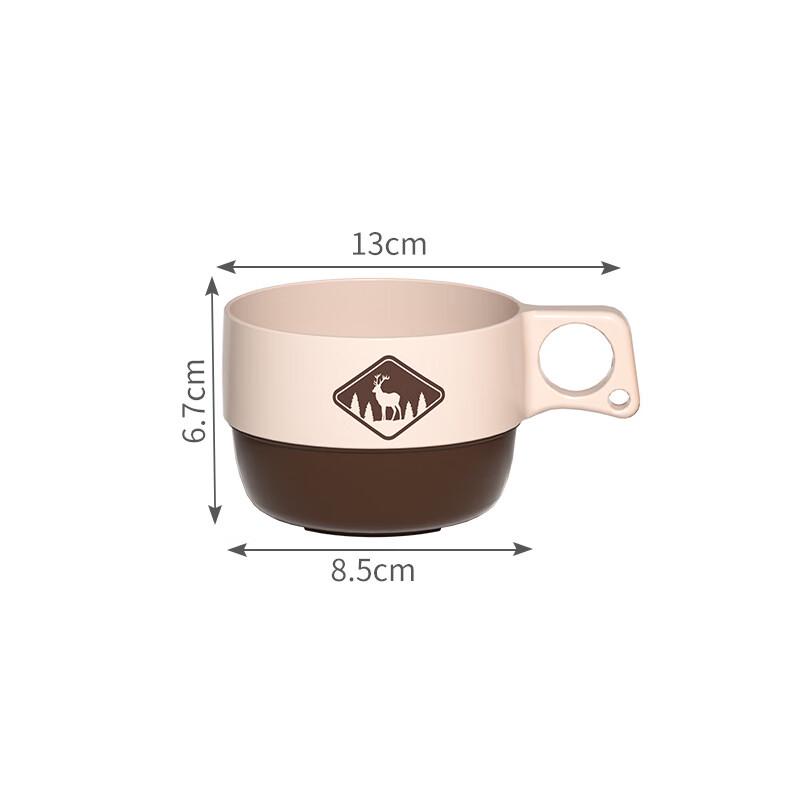 Junkaiwei Portable Outdoor Camping Cup