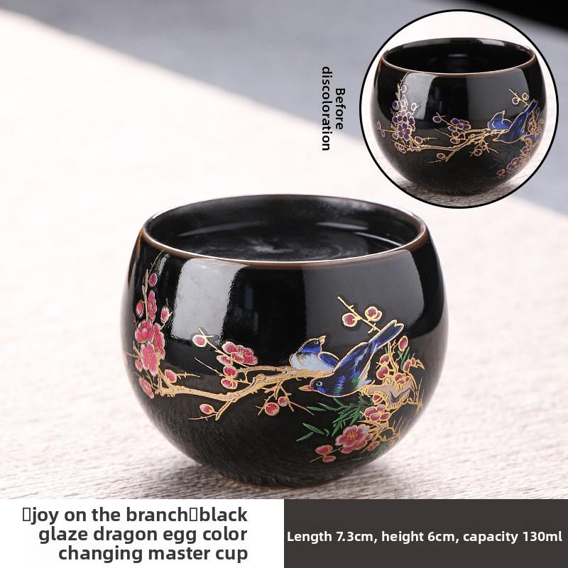 Color Changing Black Clay Dragon Egg Tea Cup Handmade Ceramic Gongfu Teaware Heat Sensitive Master Cup for Tea Ceremony Gift