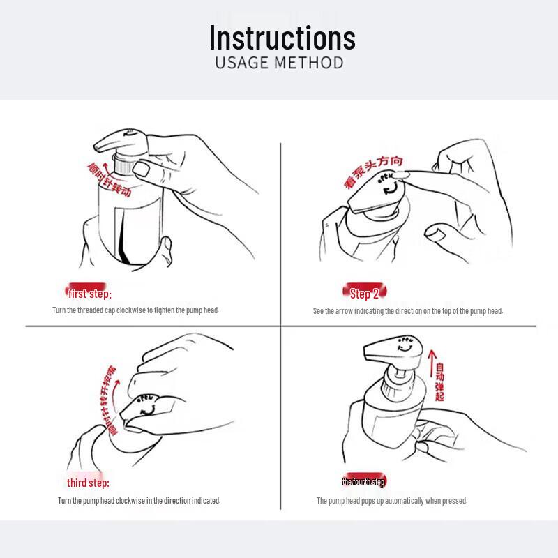 Shu Lei Silk Moisturizing Anti-Dandruff Shampoo