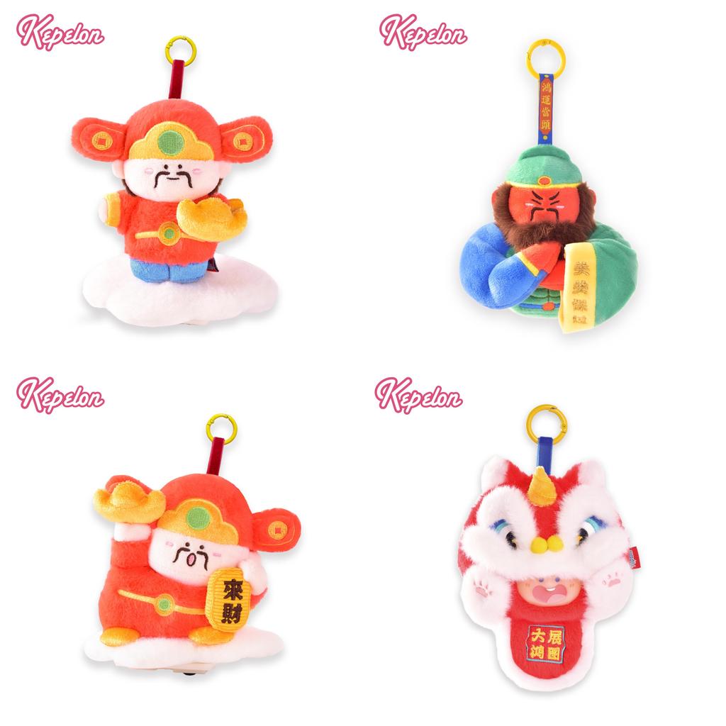 God Of Wealth Plush Toy Set With Magnetic Stickers For Cultural Decor