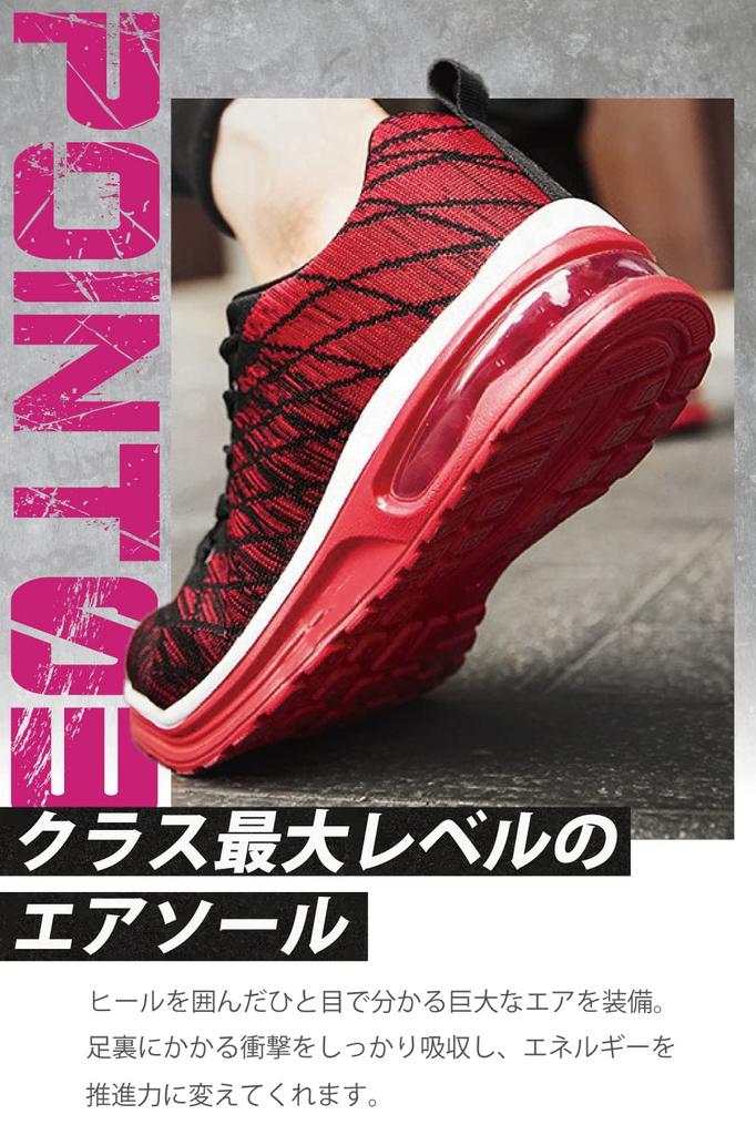 Bope Running Walking Indoor Size Men's Shoes, Sneakers, Shoes, Exercise, Sports, Black, 25.5cm