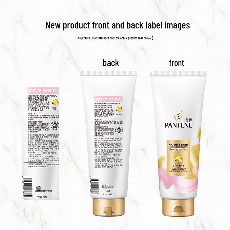 Pantene Color and Perm Repair Conditioner 400g