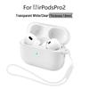 AirPods Pro 2 Silicone Protective Case