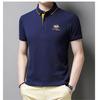 New Summer Solid Color Embroidered POLO T-Shirt for Men - Trendy Casual Short Sleeve