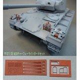 

Wako Feeling Parts TAMIYA Light Guard Miniature Paper Kit for Chaffee 1/35 FP-37