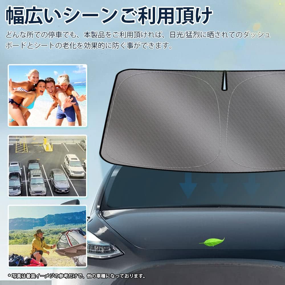 LIMSTYLE Suzuki Swift ZC13S Series Windshield Sunshade with Swift Sport ZC33S Light Heat UV Car Polka Dot Storage Bag Interior Easy Direct from the