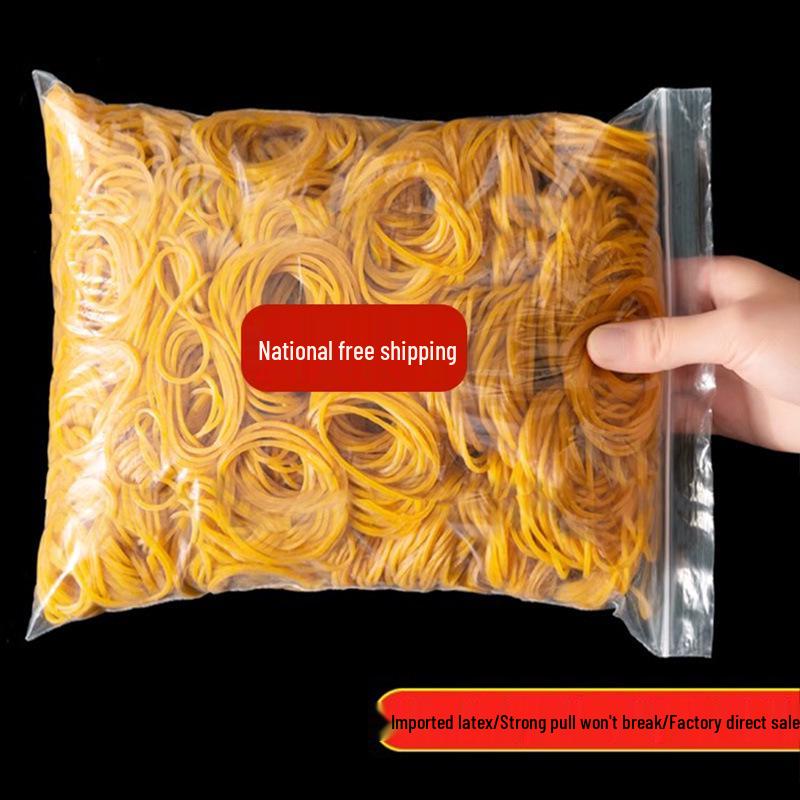 

Durable Yellow Cowhide Rubber Bands: High Elasticity, Disposable, Ideal for Office & Industrial Use