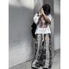 ZYLLO American Retro High Street Tooling Doppelte Taille Sweatpants Blatt Camouflage Schwerindustrie Gestreift Locker Weitbeinige Hose Europa