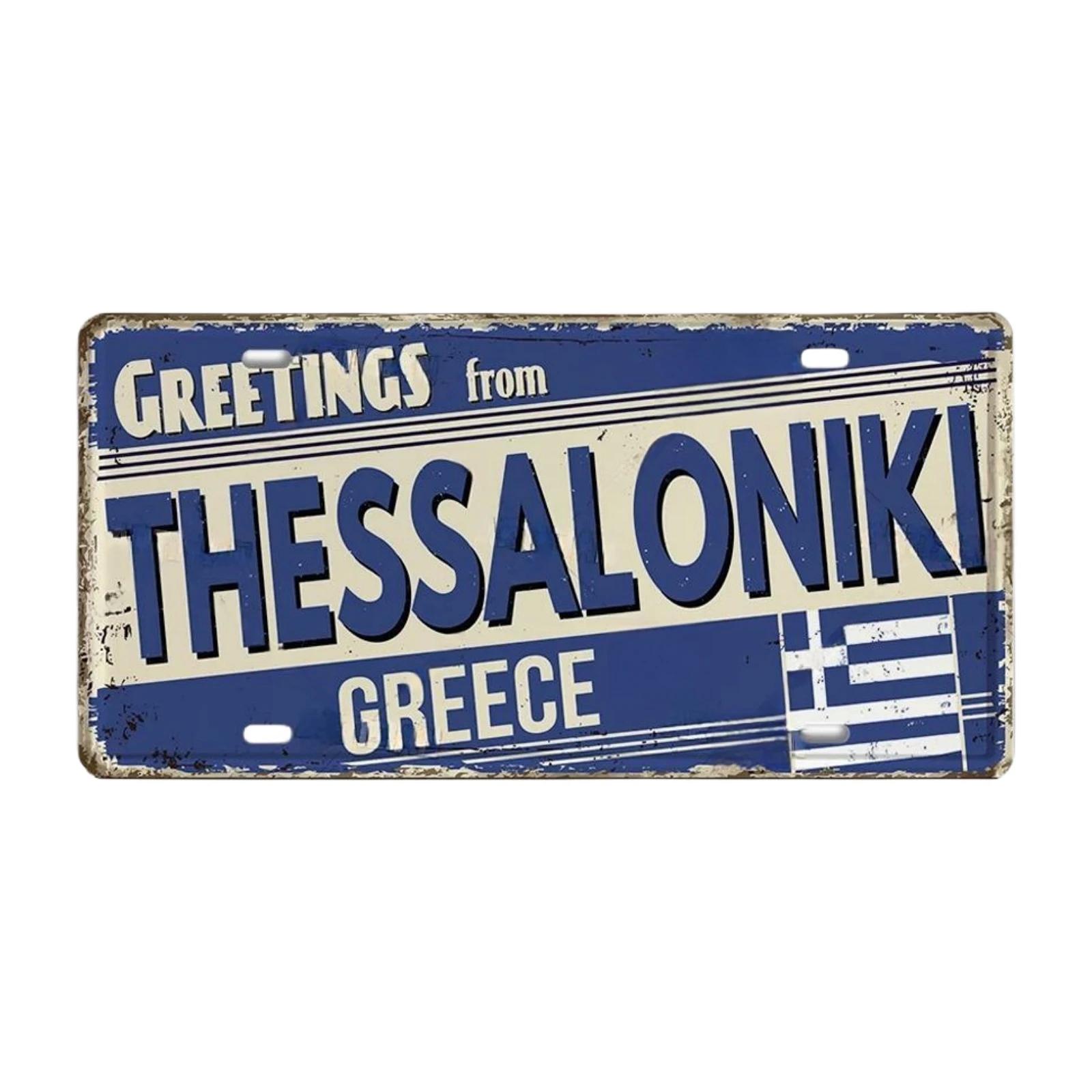 

Vintage Greece License Plate LandmarkTin Sign City State Metal Plaque Garage Kitchen Home Bar Pub Club Hotel Cafe Wall Decor 30x15cm