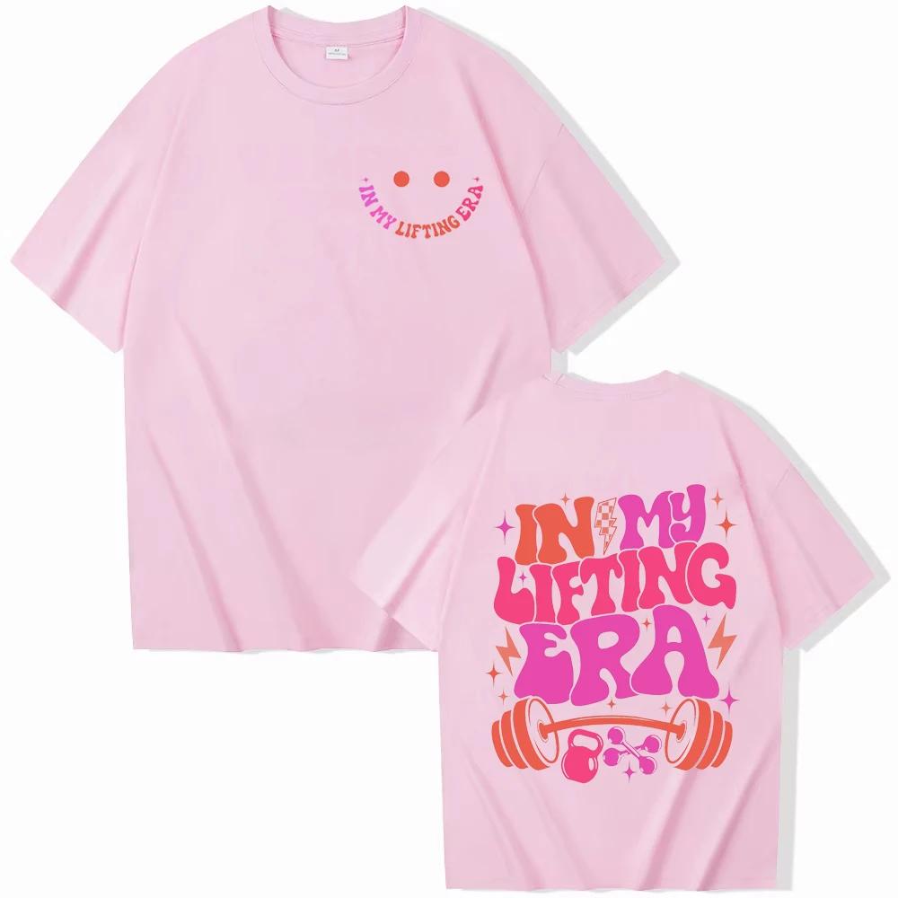Be Happy Lift Heavy Tee Shirt For Women Funny Workout Weightlifting Graphic Tops Gym Mommy Short Sleeve Tshirts Female Clothing