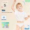 Etravel Kids Disposable Underwear (2 Packs of 5)