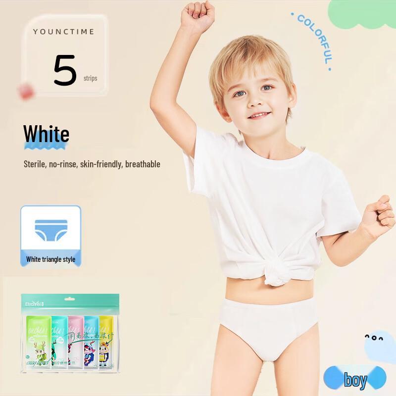 Etravel Kids Disposable Underwear (2 Packs of 5)