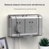 HONGGONG 86-Type Dual Position Bathroom Splash Box