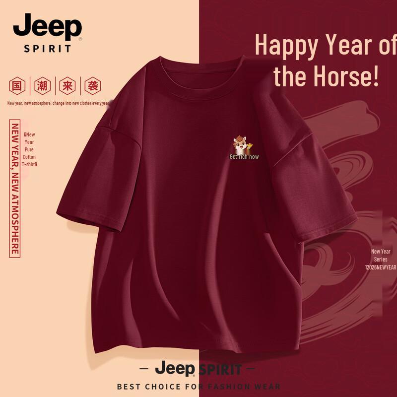 JEEP SPIRIT Men s Year of the Horse Pure Cotton T-Shirt 3XL