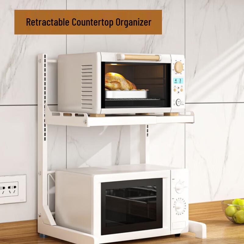 Adjustable 2-Tier Pull-out Air Fryer Storage Rack