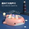 Music Electric Rotating Children'S Toys Cute Fun Cartoon Infant Puzzle Early Education Children Whack-A-Mole