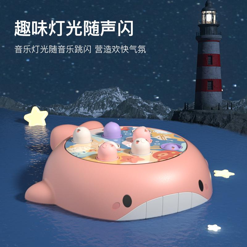 Music Electric Rotating Children'S Toys Cute Fun Cartoon Infant Puzzle Early Education Children Whack-A-Mole