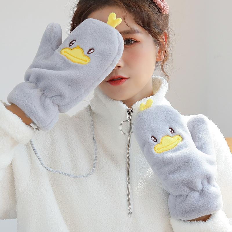 New Cartoon Bag Finger Gloves Hanging Neck Plush Warm Young Autumn and Winter Female Students Cycling Cold-proof Little Yellow Duck