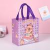 1-48PCS Cute Capybara Candy Gift Bag New Cute and Cute Kapibala Cartoon Gift Packaging Non Woven Waterproof Gift Tote Bag