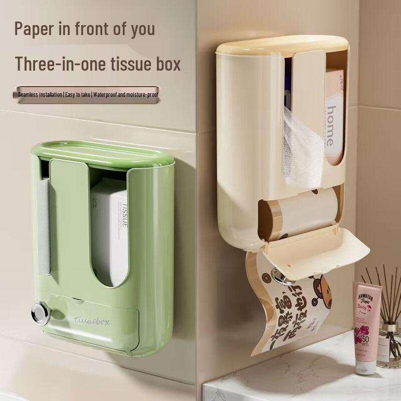 Wall-Mounted 3-in-1 Tissue Dispenser & Organizer