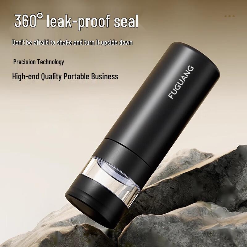 FUGUANG Tea Infuser Insulated Tumbler