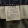 Levi's 507 Made In Japan Purple Package Denim Pants W34 Jeans Men's Used