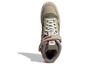 Adidas Forum Mid 'Chinese New Year' GY1807