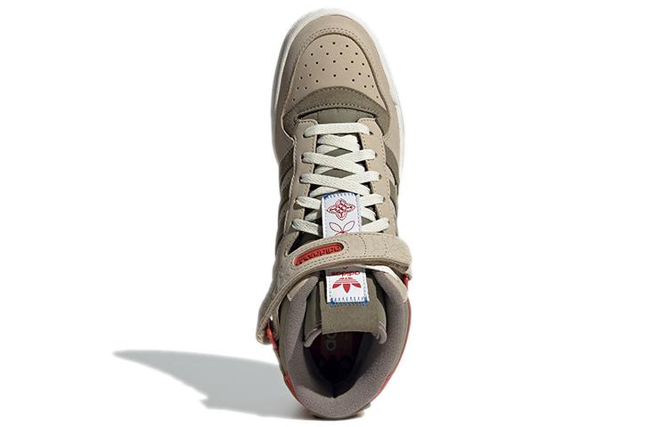 Adidas Forum Mid 'Chinese New Year' GY1807
